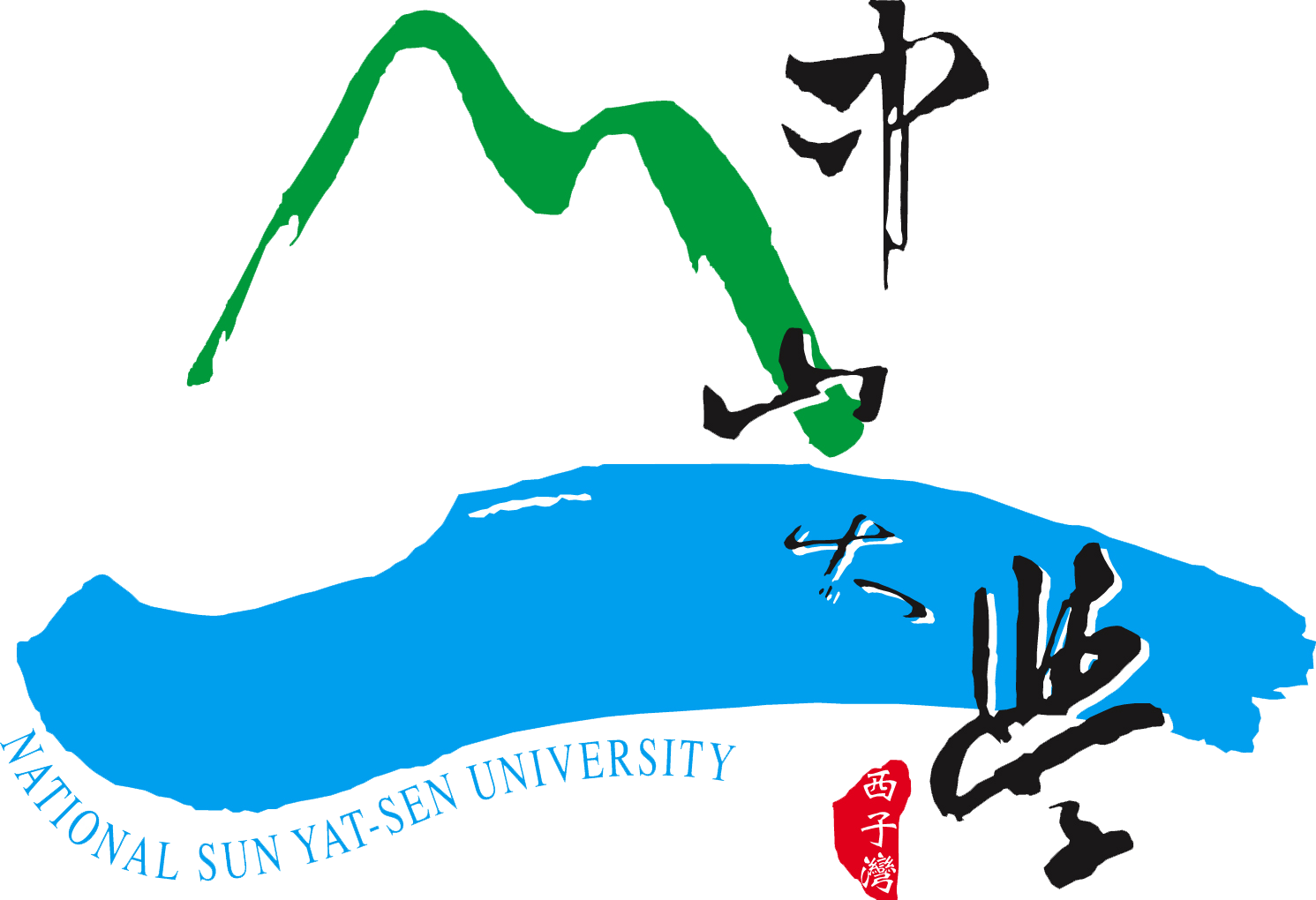 NSYSU Logo
