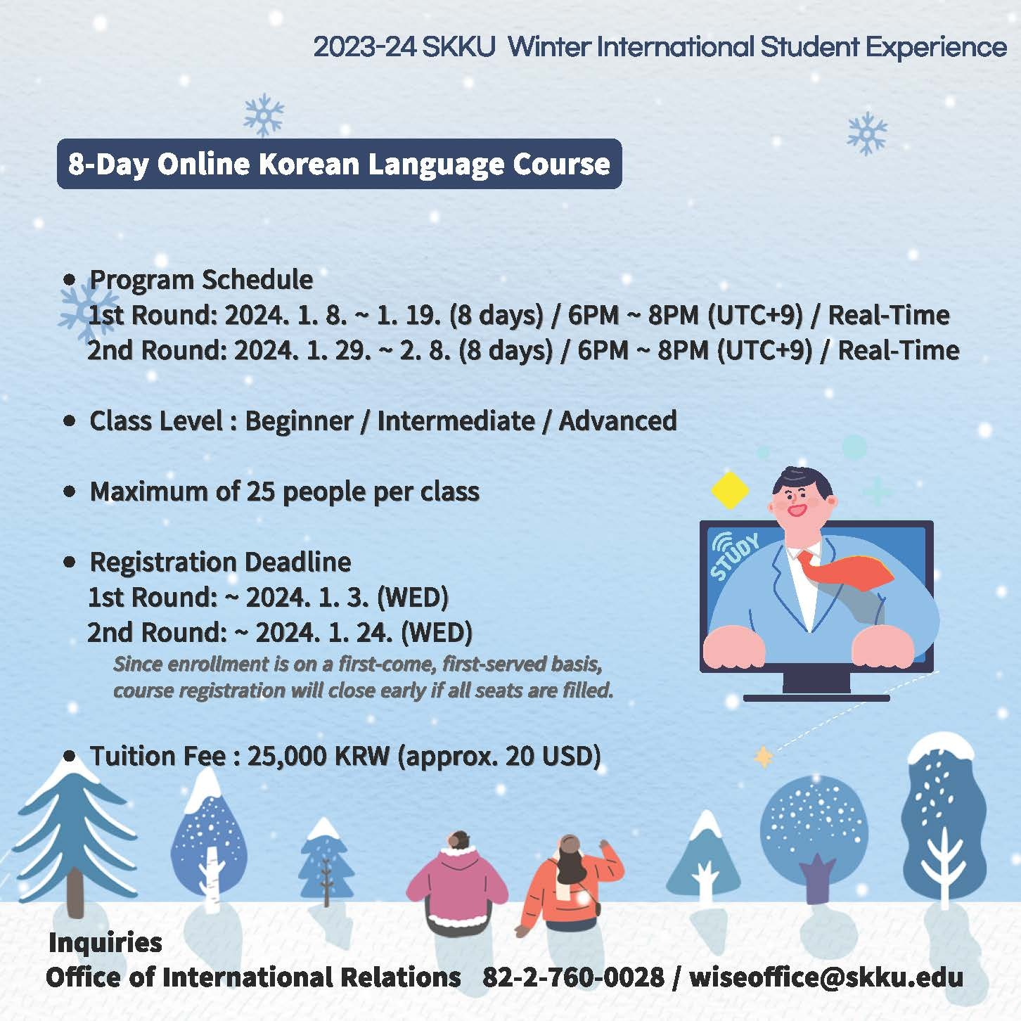 Fwd 2024 Winter 8 day online Korean Language Courses online