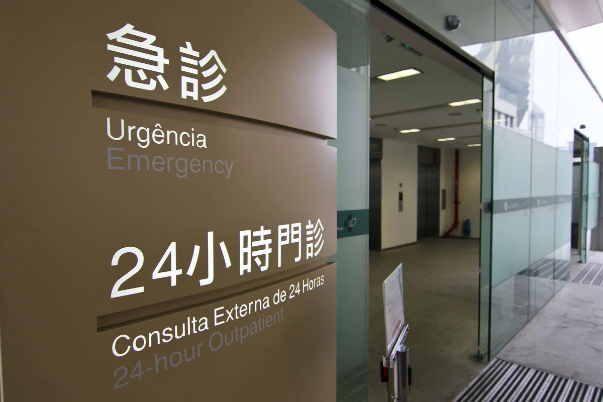 Emergency and disaster information at National Sun Yat-sen University
