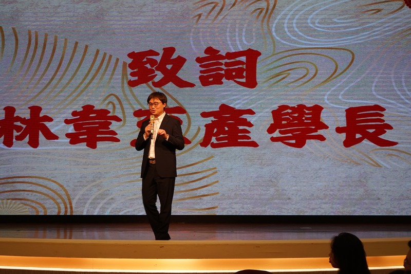 產學長林韋至將親臨現場，致詞支持本次新春活動👏，並為大家送上誠摯的新年祝福🎉，讓活動更添溫馨與意義✨！