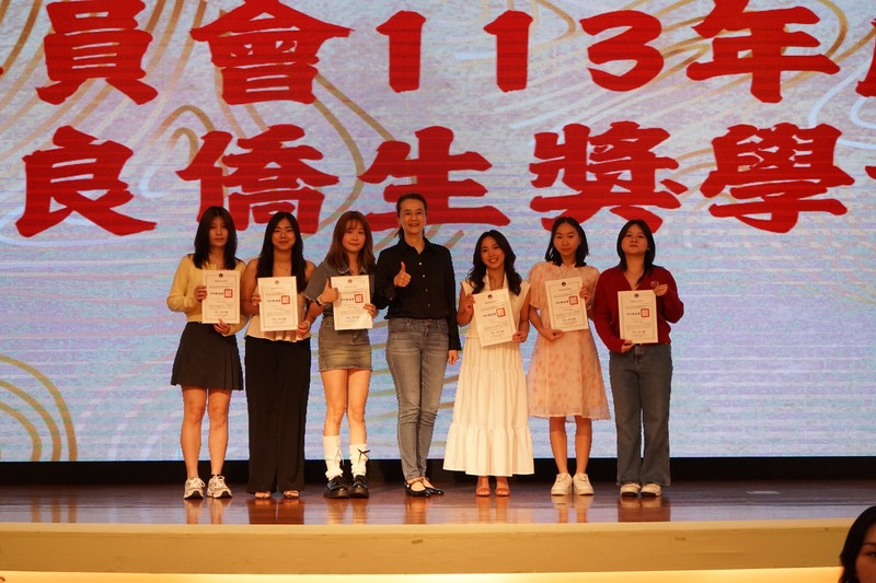 國際長李明軒將親自頒發優良僑生獎學金🏅，表揚傑出僑生的優異表現，並鼓勵大家持續努力，共同迎接美好的新春✨！
