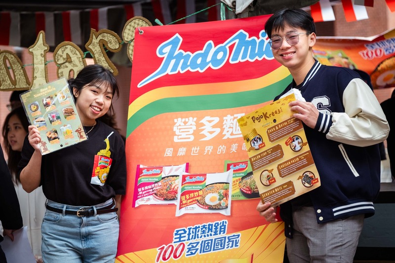 來自印尼的同學熱情介紹家鄉的印尼泡麵,讓大家一同體驗道地的印尼美食文化。🍜🇮🇩圖片