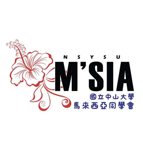 Malaysian Students AssociationImage
