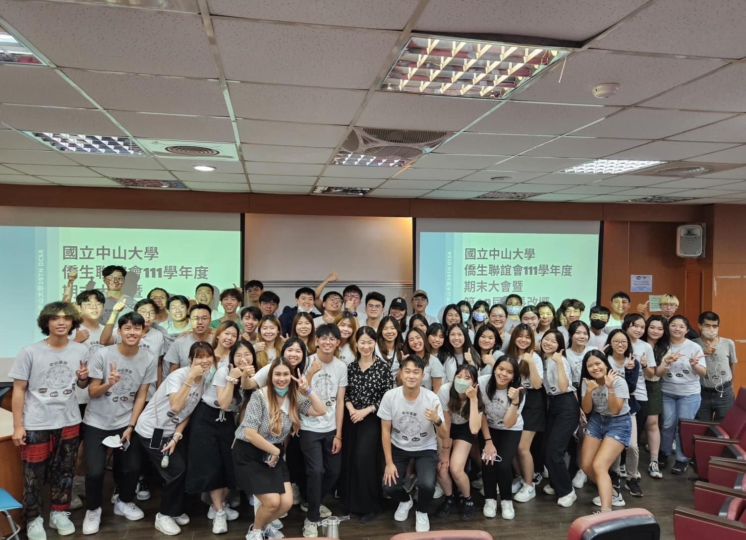 【活動回顧】111學年度 僑聯期末大會暨會長改選(另開新視窗/jpg檔)圖片