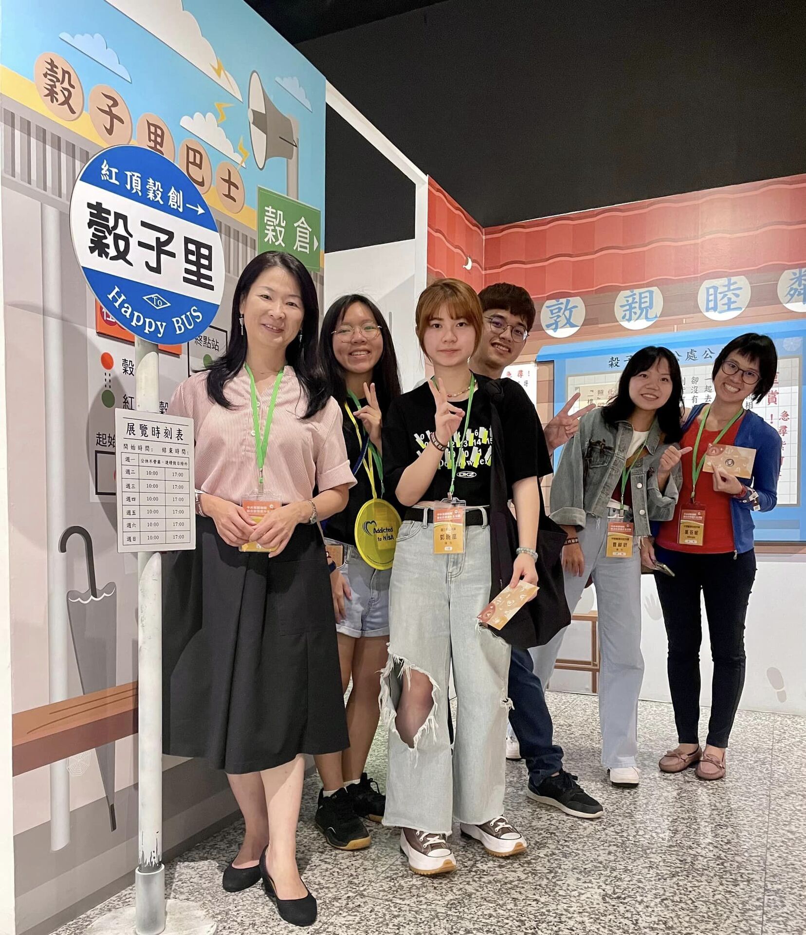 【活動回顧】112學年度 南區中央訪視(另開新視窗/jpg檔)圖片
