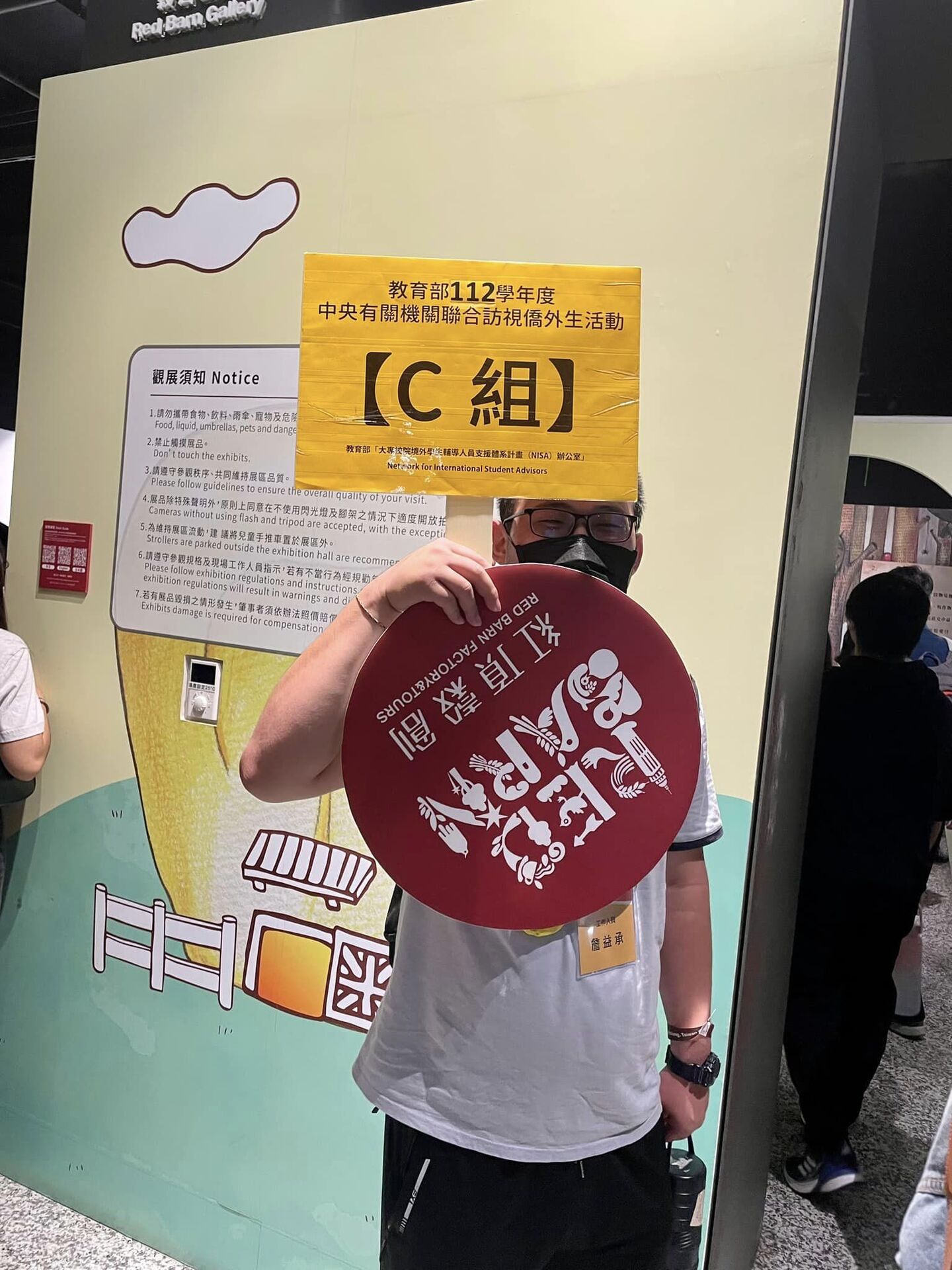 【活動回顧】112學年度 南區中央訪視(另開新視窗/jpg檔)圖片