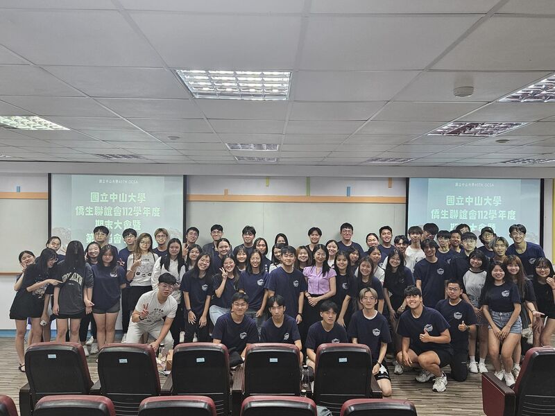 【活動回顧】112學年度 僑聯期末大會圖片