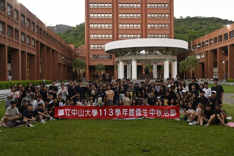【活動回顧】113學年度 僑生中秋晚會圖片