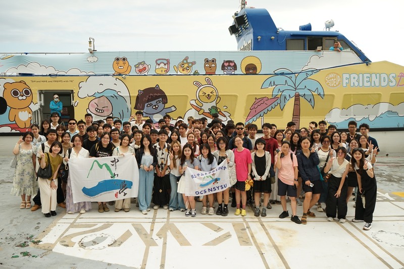 14學年度僑聯渡輪遊港活動✨大合照，留下難忘的海上回憶。📸⛴️🌊圖片