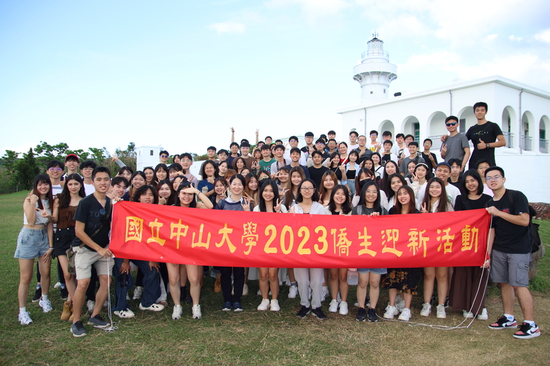 【活動回顧】112學年度 僑生迎新活動圖片