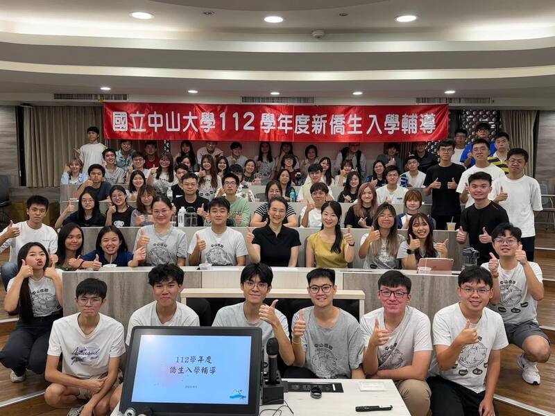 【活動回顧】112學年度 僑生新生入學輔導圖片