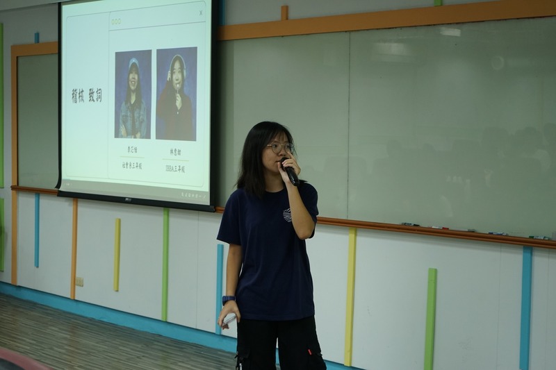 李芯恬進行稽核報告，說明相關運作與審核事項。📊✨圖片