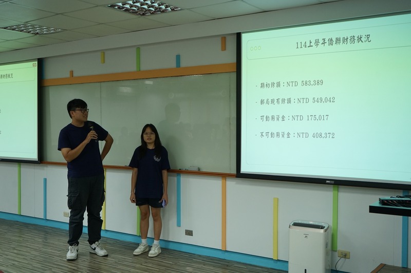 張嘉和、廖瑜萱進行財政報告，說明經費運用與收支狀況。💰📊✨圖片