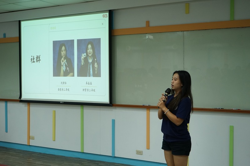 沈詩詠進行社群報告，說明活動紀錄、影片與限時動態製作，以及僑聯社群平台管理與校園資訊推廣。📱🎥✨圖片
