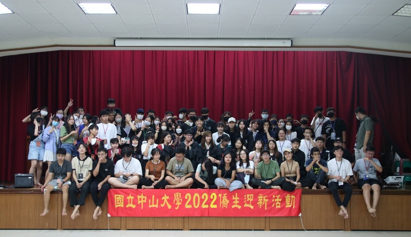 【活動回顧】111學年度 僑聯迎新活動圖片