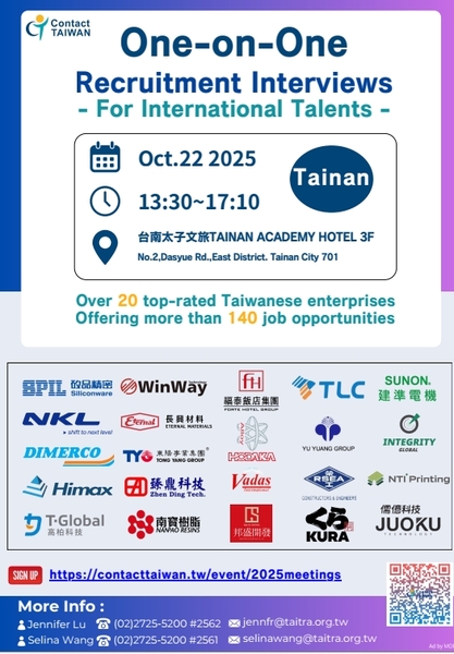 【Event Notification】ContactTAIWAN 2025 One-on-One Recruitment Interviews with Taiwan EnterprisesImage