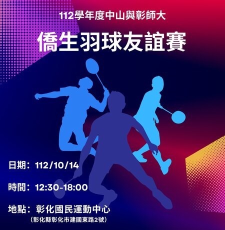 （不要刪除）圖片檔案專用—不顯示在網頁(另開新視窗/jpg檔)圖片