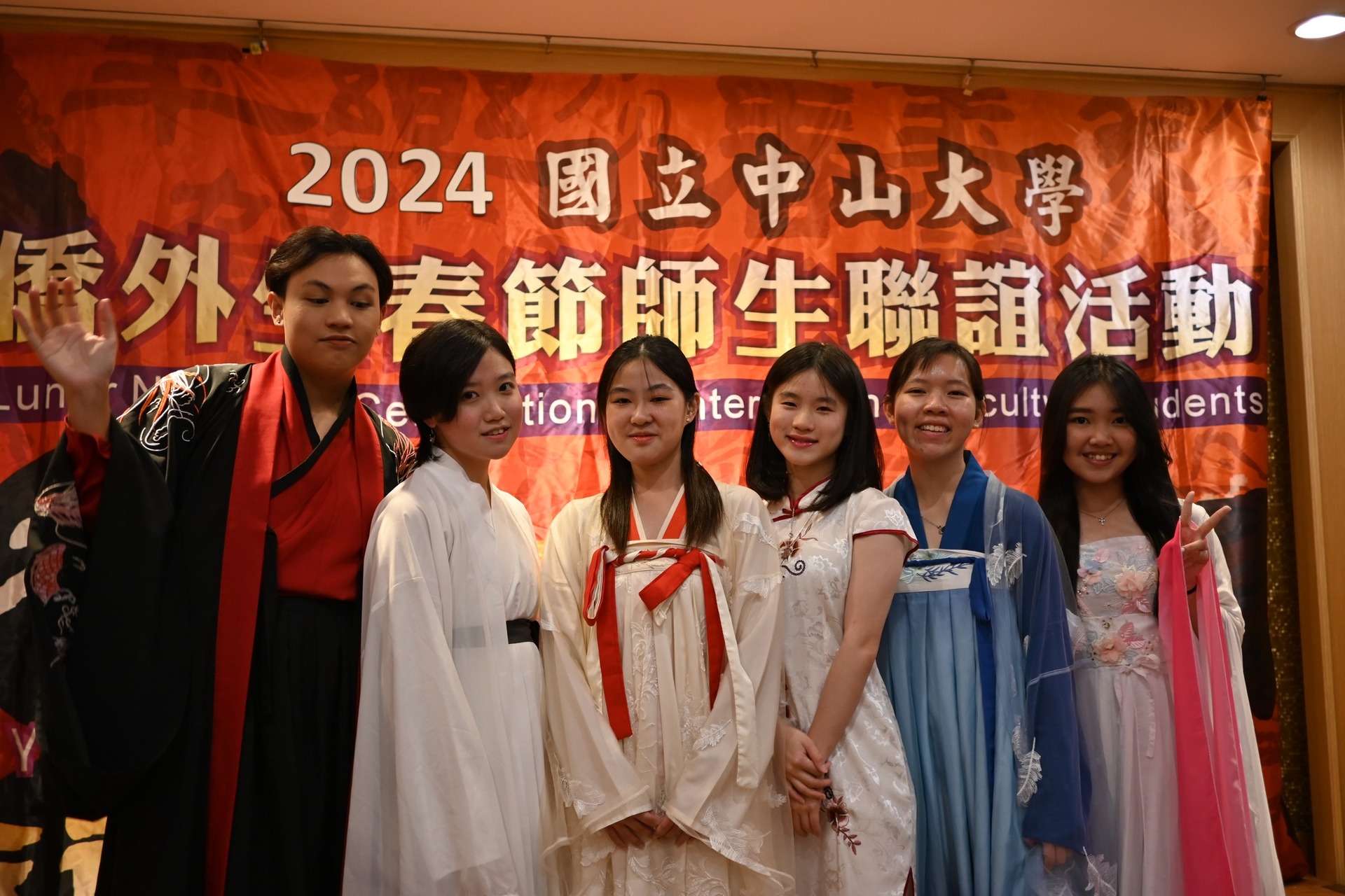 【活動回顧】112學年度 僑生新春活動(另開新視窗/jpg檔)圖片