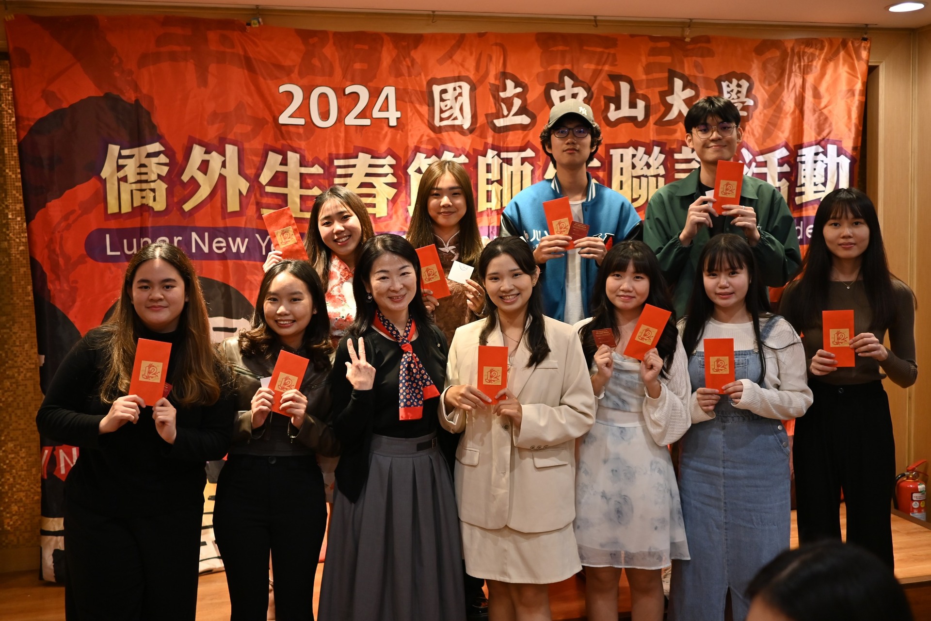 【活動回顧】112學年度 僑生新春活動(另開新視窗/jpg檔)圖片