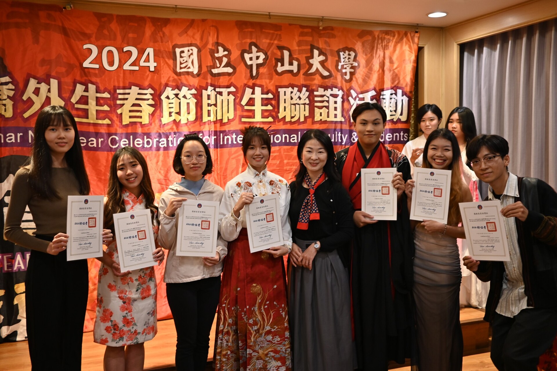【活動回顧】112學年度 僑生新春活動(另開新視窗/jpg檔)圖片