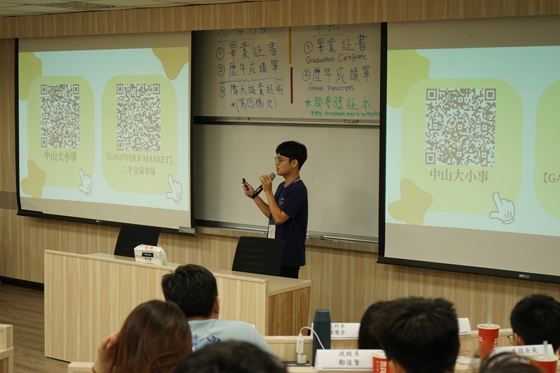 幹部持續介紹中山選課流程與校園大小事，協助新生更快熟悉校園生活。📚🏫✨圖片