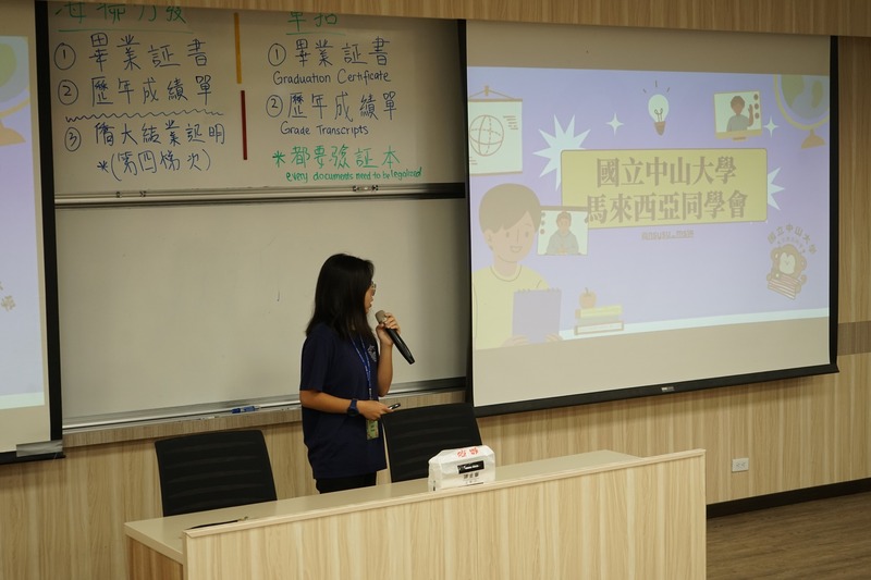 僑聯會長及各國同學會會長進行僑聯簡介與會務報告，並介紹幹部與活動內容，宣傳多元校園活動。🌏🏫✨圖片