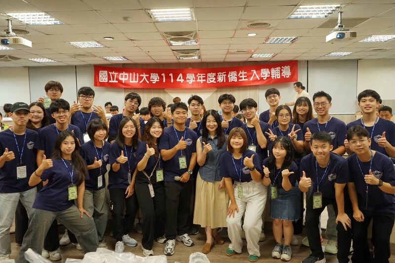 幹部大合照留念，記錄下入學輔導活動的圓滿時刻。📸🎉✨圖片