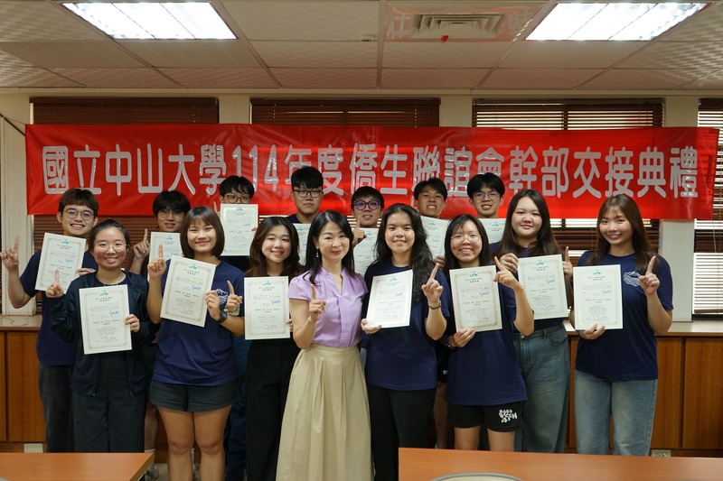 第41屆幹部大合照,留下屬於這一屆團隊的珍貴回憶,感謝大家一同努力、攜手成長!📸🤗✨圖片