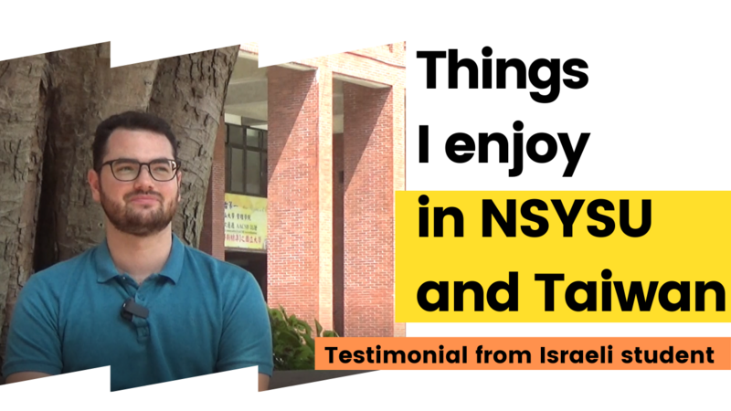 Testimonial - Elon Bar Lev (Israel, IBMBA)圖片(另開新視窗)
