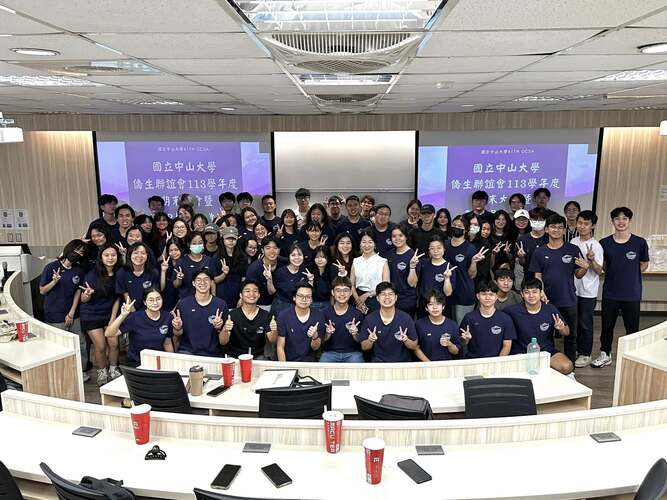 【活動回顧】113學年度 僑聯期末大會圖片