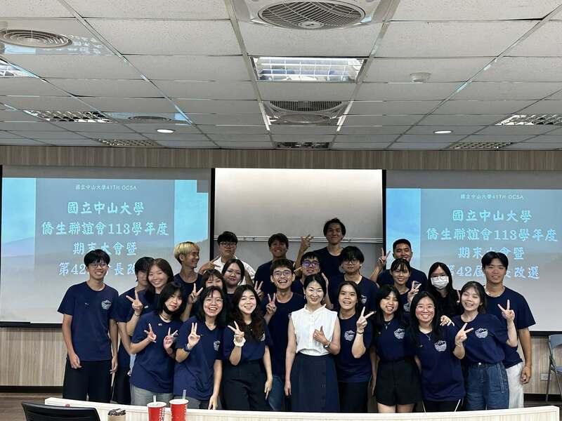 第41屆僑聯會幹部大合照📸，大家一起留下珍貴的回憶。