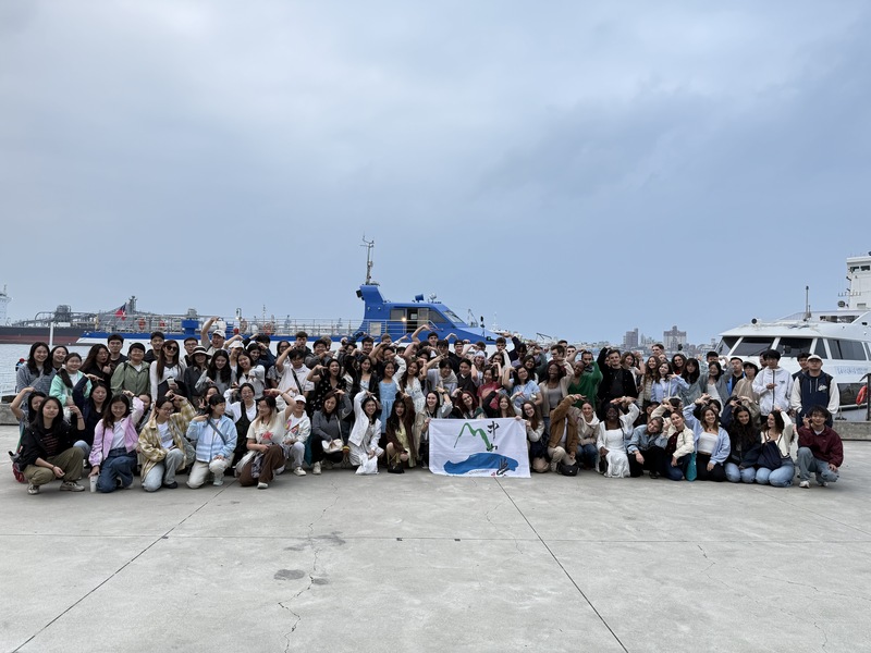 2025 Spring Boat Cruise to Sizih BayImage