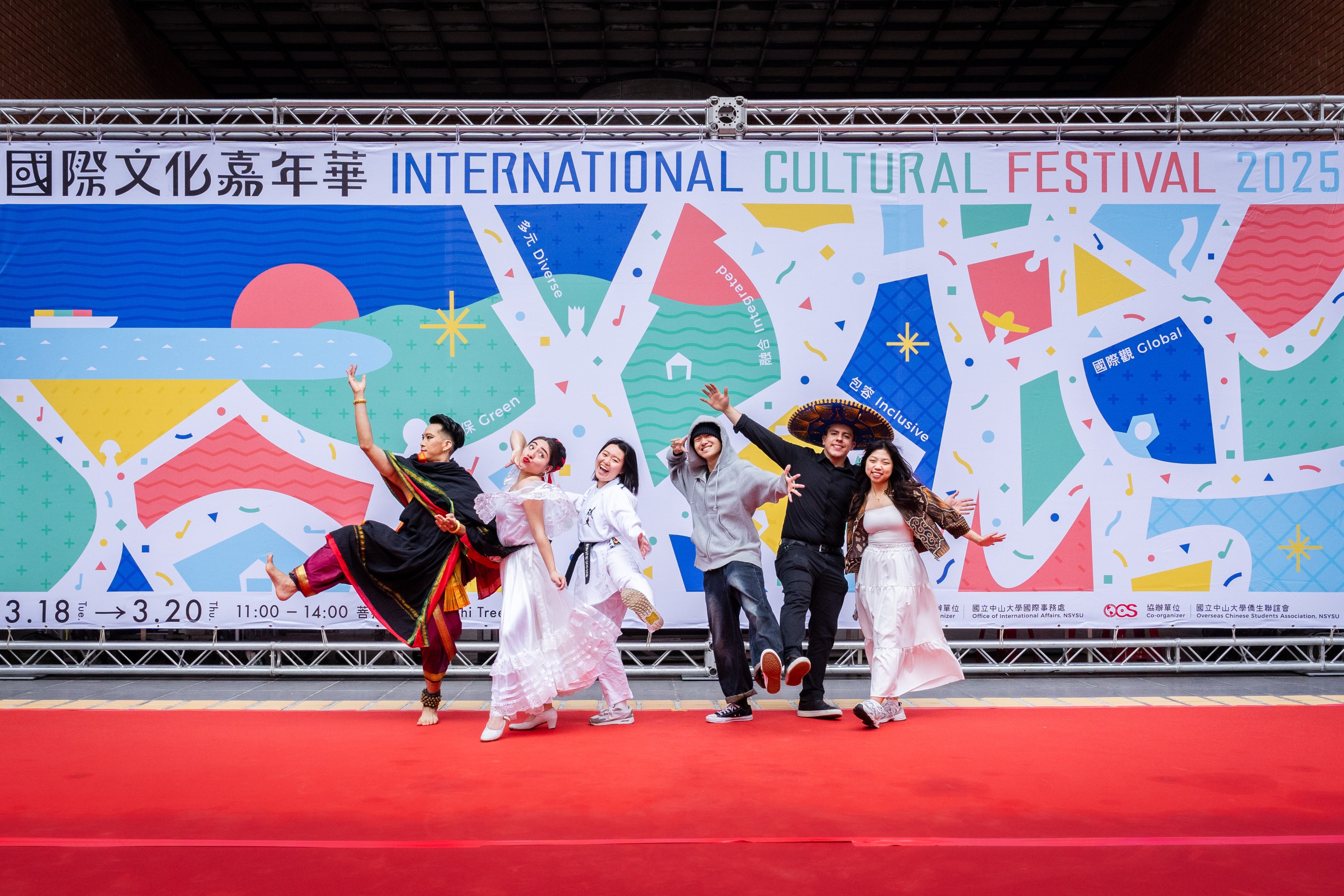 Where cultures connect.