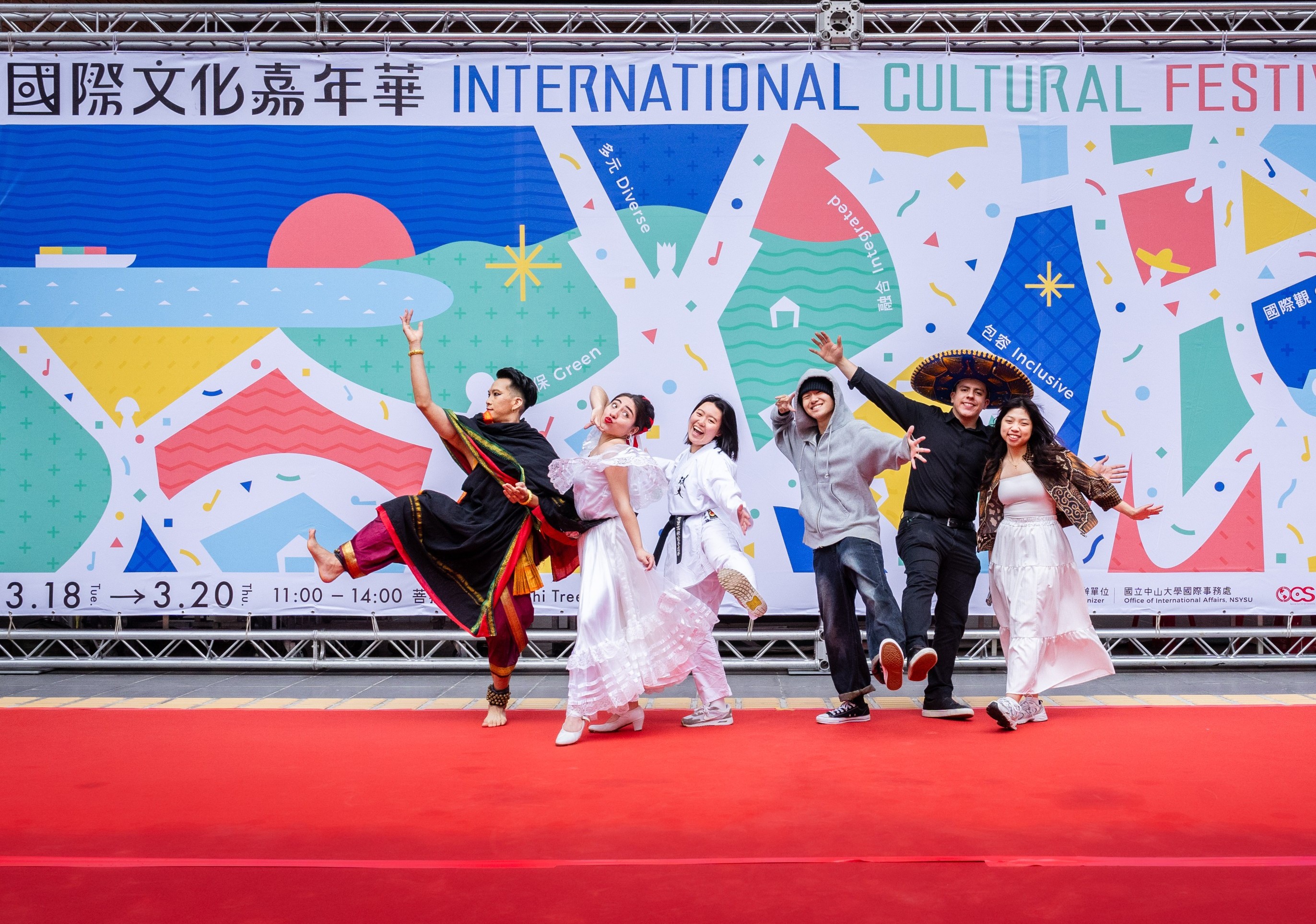 Where cultures connect.