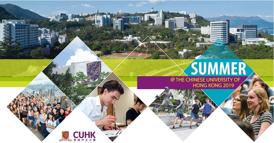 CUHK summer